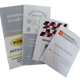 servisna-knjizica.jpg